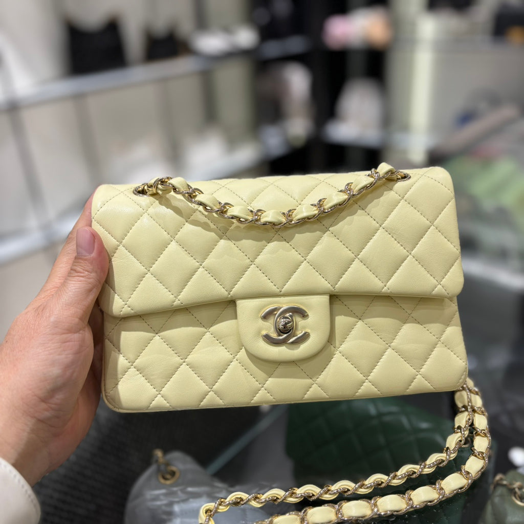 Chanel Classic Flap bag in pale yellow, base view