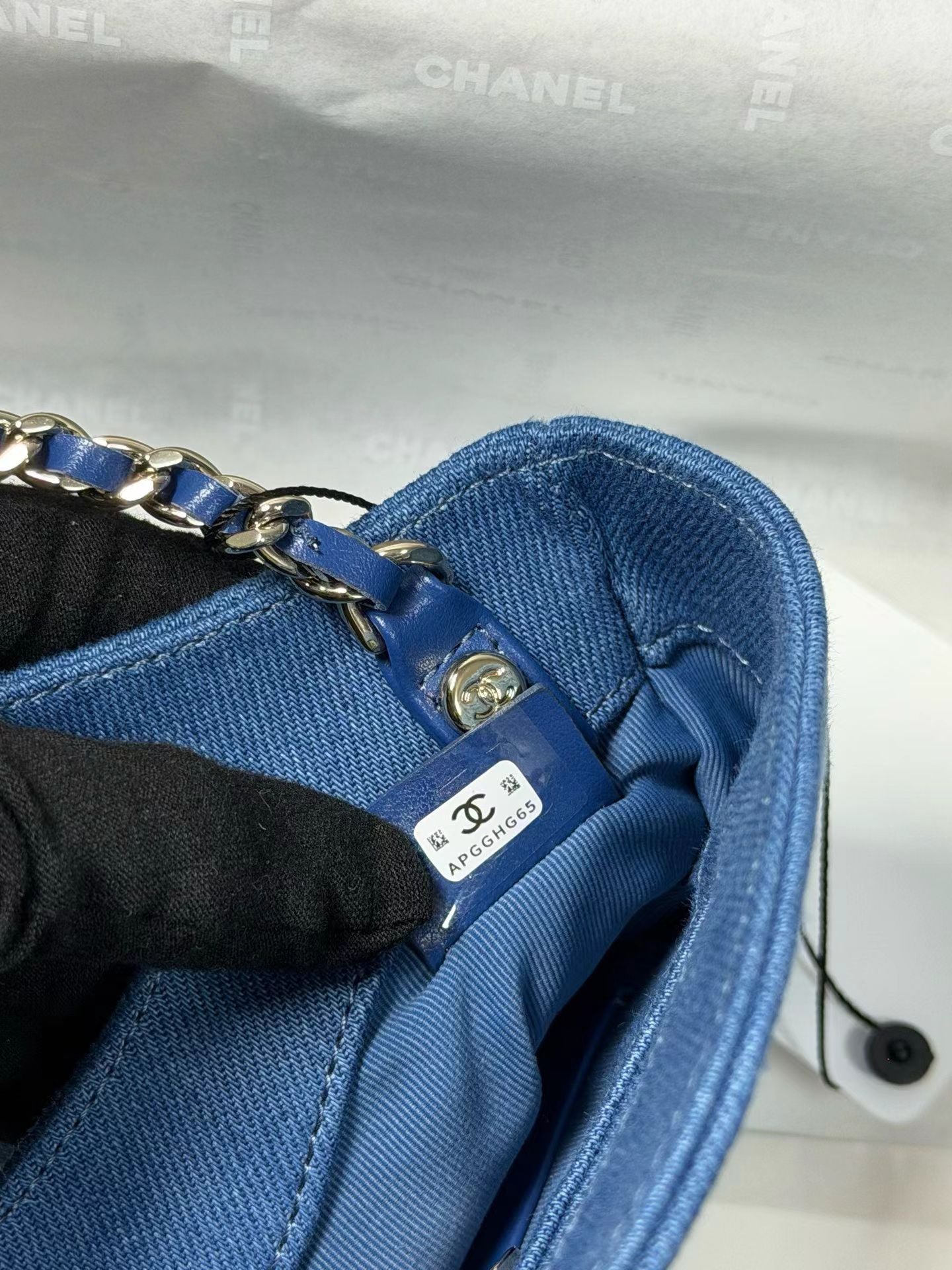 Nano denim handbag authenticity detail