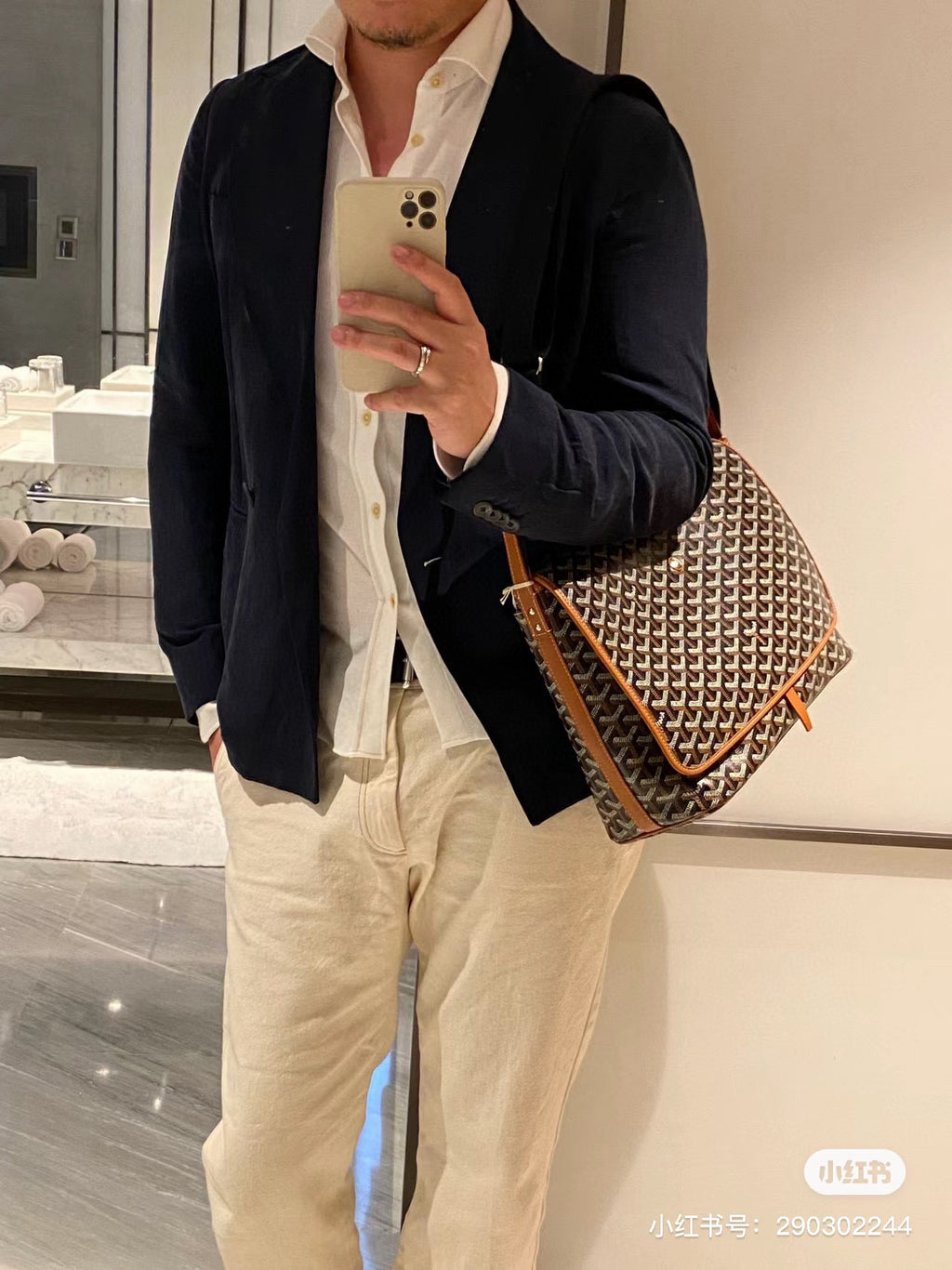 Goyard messenger bag model reference