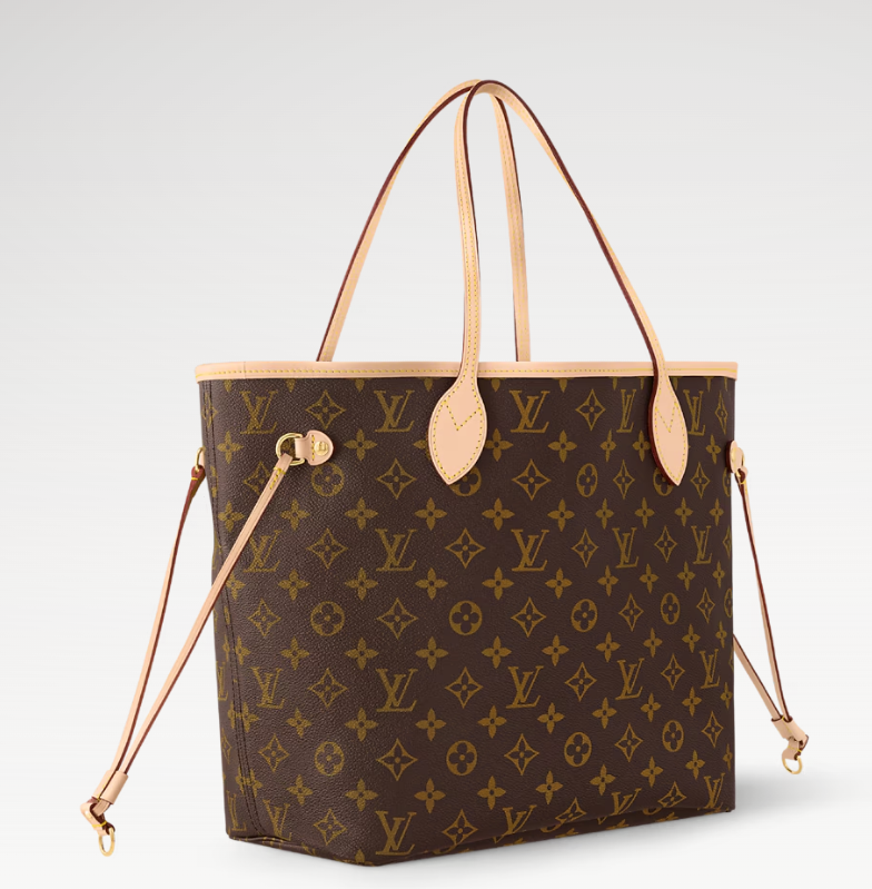 Louis Vuitton Neverfull MM Beige front view
