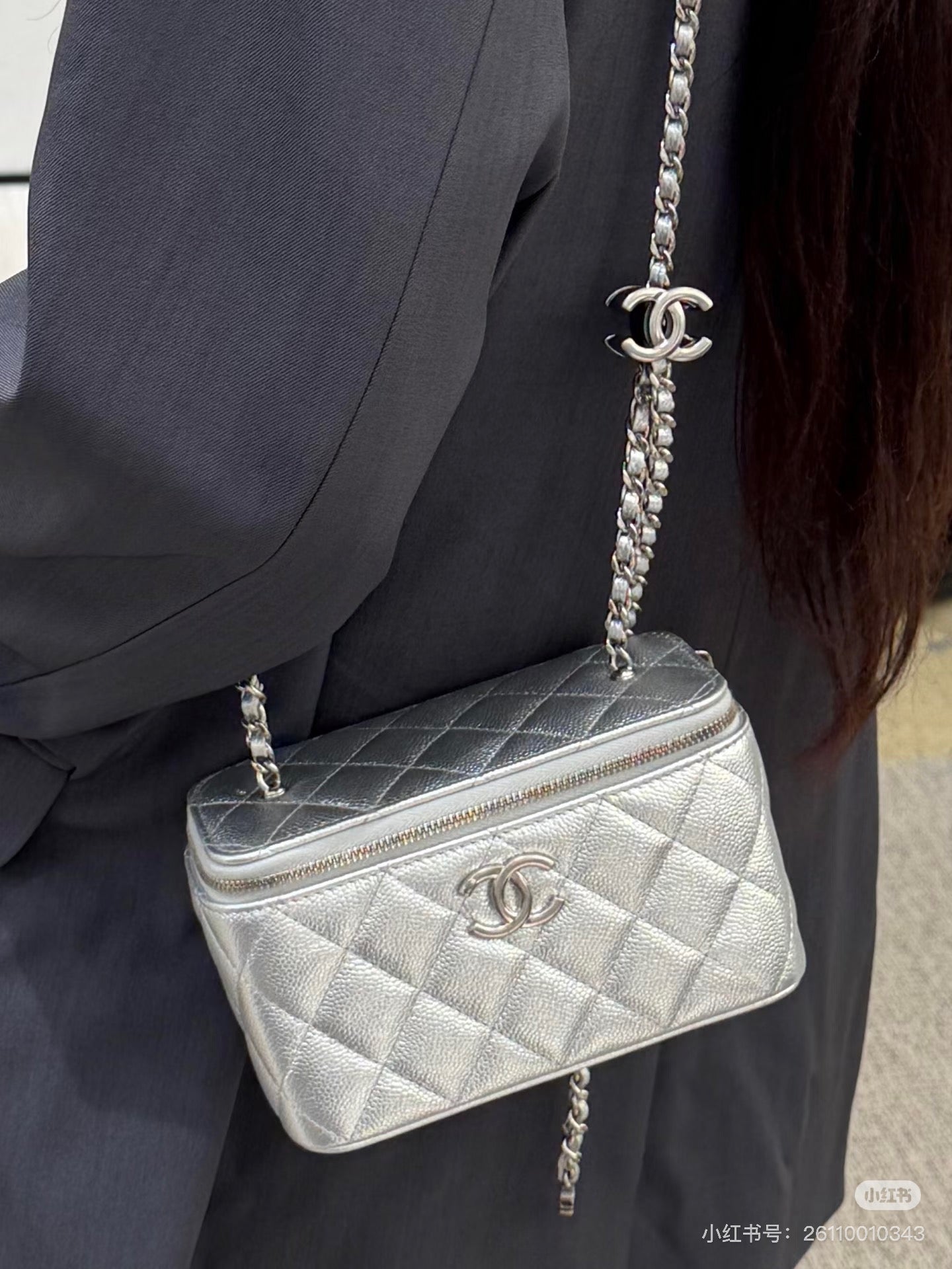 Chanel silver quilted vanity case bag - view 1